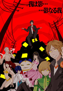 Rule 34 | 3boys, 4girls, adachi tooru, amagi yukiko, atlus, bad end, bad id, bad pixiv id, barefoot, dark persona, hanamura yousuke, kujikawa rise, kuma (persona 4), megami tensei, multiple boys, multiple girls, persona, persona 4, satonaka chie, shadow (persona), shadow chie, shadow kanji, shadow kuma, shadow naoto, shadow rise, shadow yousuke, shadow yukiko, shin megami tensei, shirogane naoto, spoilers, tatsumi kanji, unamana, unataria, yellow eyes