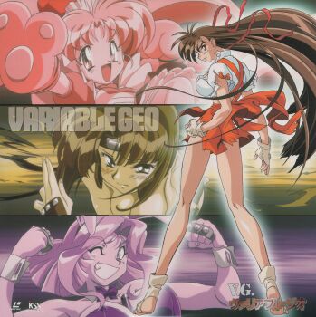 Rule 34 | 1990s (style), 4girls, absurdres, animal ears, animal hands, between breasts, black hair, blonde hair, blush, bob cut, breasts, brown hair, cleavage, clenched hands, detached collar, embarrassed, erilin goldsmith, fake animal ears, fingerless gloves, fingernails, floating hair, gloves, grey background, grin, hair ribbon, hairband, happy, high ponytail, highres, kimura takahiro, kusunoki manami, large breasts, light purple hair, lipstick, long hair, looking at viewer, makeup, masuda chiho, multiple girls, ninja, non-web source, nude, official art, one eye closed, open mouth, paw gloves, pink hair, playboy bunny, ponytail, puffy sleeves, purple hair, rabbit ears, retro artstyle, ribbon, round eyewear, scan, shiny skin, short hair, simple background, skirt, smile, takeuchi yuka, title, toned, toned female, twintails, variable geo, very long hair, waitress, wink