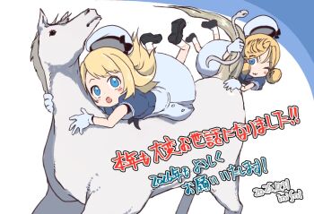 Rule 34 | 2026, 2girls, :3, blue jacket, chinese zodiac, commentary request, dated, dress, gloves, happy new year, hat, infini, jacket, janus (kancolle), jervis (kancolle), kantai collection, long hair, multiple girls, new year, one eye closed, sailor hat, short hair, white dress, white gloves, white hat, white horse, year of the horse