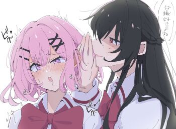 2girls amaori_renako ashigaya_high_school_uniform black_hair blush bow bowtie braid commentary_request dokusai_0207 drooling ear_blush half_up_braid heart heart-shaped_pupils highres koto_satsuki medium_hair multiple_girls parted_lips pink_hair purple_eyes red_bow red_bowtie red_eyes saliva school_uniform shirt simple_background smile speech_bubble symbol-shaped_pupils translation_request watashi_ga_koibito_ni_nareru_wake_naijan_murimuri! whispering white_background white_shirt yuri