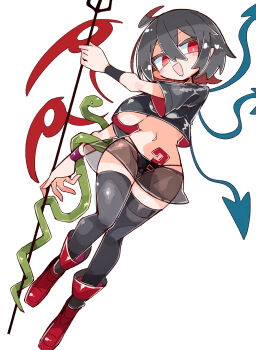 1girl absurdres breasts highres houjuu_nue massakasama simple_background touhou underboob white_background