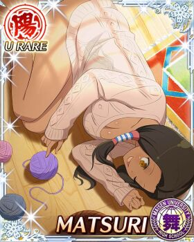 1girl :d border breasts brown_eyes brown_hair card_(medium) cleavage dark-skinned_female dark_skin game_cg hair_ornament hairclip headdress large_breasts long_hair looking_at_viewer low-tied_long_hair low_twintails lying matsuri_(senran_kagura) native_american native_american_clothes native_american_headdress non-web_source official_alternate_costume official_art on_side one_eye_closed open_mouth senran_kagura senran_kagura_new_wave smile solo sunlight sweater tiger_mask_(object) twintails yarn yarn_ball