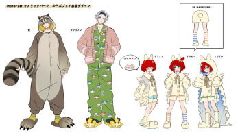 2boys 3girls alternate_costume animal_ears antenna_hair asymmetrical_legwear blue_eyes blue_shorts blue_vest blunt_bangs bow braid brown_bow brown_slippers buttons caelus_(honkai:_star_rail) character_name chest_bow chimera_(honkai:_star_rail) closed_mouth collarbone covered_eyes eye_mask fake_animal_ears fake_claws fake_tail fake_wings fingernails flower flower-shaped_pupils flower_ornament full_body fur-trimmed_shorts fur-trimmed_sleeves fur_trim green_pants green_shirt green_shorts grey_hair hair_between_eyes hair_flower hair_ornament hair_over_one_eye hands_in_pockets hands_on_own_hips hands_up heart highres hinatsu holding honkai:_star_rail honkai_(series) hood hooded_jacket hoyofair jacket lapels long_sleeves looking_at_viewer mask mask_on_head mini_wings mismatched_legwear multiple_boys multiple_girls open_clothes open_jacket open_vest pants phainon_(honkai:_star_rail) pink_jacket pink_shorts polka_dot polka_dot_socks pom_pom_(clothes) puffy_long_sleeves puffy_sleeves rabbit_ears raccoon_costume raccoon_ears raccoon_hood raccoon_tail red_hair shirt short_hair shorts simple_background slippers smile socks speech_bubble standing striped_bow striped_clothes striped_socks symbol-shaped_pupils tail teeth trailblazer_(honkai:_star_rail) trianne_(honkai:_star_rail) tribbie_(honkai:_star_rail) trinnon_(honkai:_star_rail) triplets vest white_background white_bow white_flower white_jacket white_slippers white_socks wide_sleeves wings yellow_eyes yellow_socks