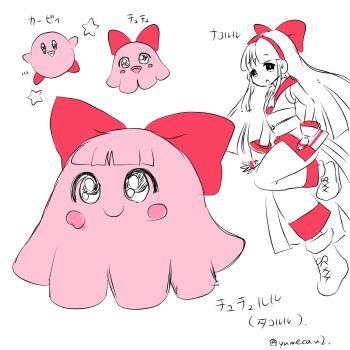 Rule 34 | 1boy, 2girls, ainu clothes, black eyes, boots, breasts, crossover, feet, fingerless gloves, gloves, hair ribbon, highres, japanese text, kirby, kirby (series), leg lift, leg up, legs, long hair, looking at viewer, multiple girls, nakoruru, nintendo, open mouth, pants, ribbon, samurai spirits, small breasts, smile, snk, the king of fighters, the king of fighters xv, thighs, tongue, translation request, y.o (chuchu)