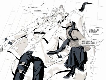 1boy 1girl animal_ear_fluff animal_ears arknights black_pants boots breasts chinese_text closed_mouth collared_shirt degenbrecher_(arknights) dress_shirt from_above goat_ears goat_girl goat_horns greyscale hair_between_eyes high_heels highres holding holding_jacket holding_unworn_clothes horns jacket long_hair long_sleeves lying monochrome on_back on_floor open_clothes open_jacket open_shirt pants partially_unbuttoned pienahenggou shirt silverash_(arknights) silverash_(elite_ii)_(arknights) sitting skirt sleeping snow_leopard_boy snow_leopard_ears snow_leopard_tail speech_bubble tail translation_request unworn_jacket very_long_hair wooden_floor