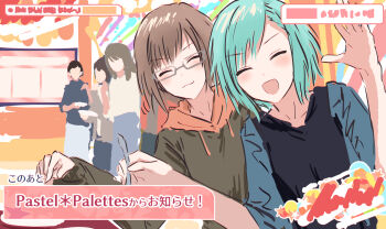 Rule 34 | 5girls, :d, ^ ^, aqua hair, bang dream!, bang dream! girls band party!, black shirt, blue jacket, brown hair, closed eyes, closed mouth, collared jacket, commentary request, fake screenshot, green hoodie, highres, hikawa hina, hood, hoodie, jacket, long sleeves, multiple girls, open clothes, open jacket, open mouth, orange hood, pointing, shirt, short hair, smile, upper body, waving, yamato maya, yukitake (bullfalk)