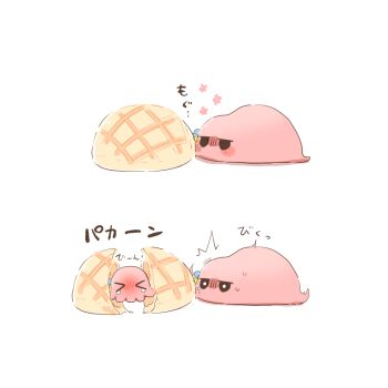 >_< blush blush_stickers bocchi_the_rock! bread bright_pupils closed_eyes commentary_request cube_hair_ornament flower_symbol food gotoh_hitori gotoh_hitori_(octopus) gotoh_hitori_(tsuchinoko) hair_ornament in_food melon_bread no_humans nose_blush octopus rebecca_(keinelove) simple_background sweat tsuchinoko white_background white_pupils