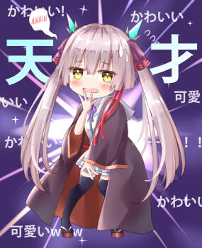 1girl ayaro_(genkiloobaii) black_robe black_thighhighs blush brown_hair chibi chibi_only commentary dancing eyelashes frown full_body furrowed_brow hair_ribbon hand_up heaven_burns_red highres long_hair long_sleeves miniskirt neck_ribbon ogasawara_hisame open_clothes open_mouth open_robe outstretched_hand parody pleated_skirt purple_background purple_ribbon red_ribbon ribbon robe sandals shirt shukusei!!_loli-kami_requiem simple_background skirt solo speech_bubble spoken_blush standing straight_hair sweatdrop thighhighs twintails very_long_hair white_shirt white_skirt wide_sleeves yellow_eyes zettai_ryouiki