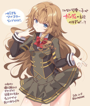 1girl aoi_masami blue_eyes bow brown_background brown_hair chall_acustica closed_mouth commentary_request dated grey_jacket grey_skirt gundam gundam_00 gundam_00p hand_up jacket long_hair long_sleeves looking_at_viewer pleated_skirt red_bow shirt simple_background skirt solo translation_request twitter_username very_long_hair white_shirt