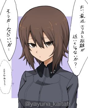 1girl absurdres breasts brown_eyes brown_hair cross dress_shirt eyes_visible_through_hair girls_und_panzer grey_shirt hair_between_eyes highres iron_cross kuromorimine_school_uniform large_breasts long_sleeves looking_at_viewer nishizumi_maho open_mouth parted_lips pixiv_username school_uniform shirt short_hair solo translation_request twitter_username two-tone_background upper_body wing_collar yayuna_kaitati