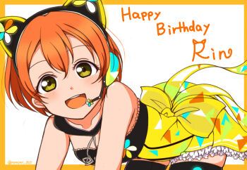 1girl animal_ear_headphones animal_ears artist_name artist_request back_bow bare_shoulders black_gloves black_legwear blush bow breasts cat_ear_headphones cat_ears collarbone cyber dress fake_animal_ears female_focus fingerless_gloves frilled_skirt frills gloves green_eyes hair_between_eyes headphones headset hoshizora_rin leotard looking_at_viewer love_live! love_live!_school_idol_festival love_live!_school_idol_project microphone miniskirt orange_hair parted_lips plaid_clothes plaid_skirt pleated pleated_skirt riayaya_2525 short_hair skirt small_breasts smile solo triangle_print white_background yellow_bow yellow_eyes yellow_leotard yellow_skirt