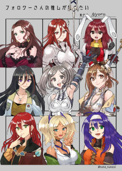 6+girls annotation_request atelier_(series) atelier_ryza atelier_ryza_1 black_hair blonde_hair breasts brown_eyes brown_hair character_request cleavage closed_mouth commentary_request cordelia_(fire_emblem) cynthia_(fire_emblem) dark-skinned_female dark_skin dorothea_arnault dorothea_arnault_(timeskip) eiyuu_densetsu emilia_harling fire_emblem fire_emblem:_path_of_radiance fire_emblem:_three_houses fire_emblem_awakening followers_favorite_challenge green_eyes grey_eyes grey_hair gyaru hazuki_(nyorosuke) highres jacket jewelry kai_no_kiseki kuro_no_kiseki_(series) large_breasts long_hair mia_(fire_emblem) multicolored_hair multiple_drawing_challenge multiple_girls necklace nintendo open_clothes open_jacket partially_annotated purple_hair red_eyes red_hair reisalin_stout smile streaked_hair translation_request twintails two-tone_hair ulrica_(eiyuu_densetsu) white_jacket