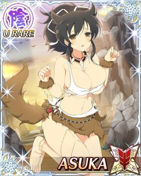 1girl :o arms_up asuka_(senran_kagura) border breasts brown_eyes brown_hair card_(medium) character_name cleavage crop_top fang fur_skirt fur_wrist_cuffs game_cg hair_ribbon jewelry large_breasts leg_up messy_hair navel necklace official_art outdoors paw_pose ponytail ribbon rock senran_kagura senran_kagura_new_wave shirt short_ponytail skindentation solo spotlight stage standing standing_on_one_leg third-party_source tooth_necklace torn_clothes torn_shirt white_ribbon wrist_cuffs