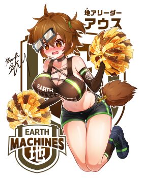 1girl absurdres alternate_costume aussa_(yu-gi-oh!) aussa_the_earth_charmer bare_shoulders black-framed_eyewear black_choker black_shoes black_shorts blush breasts brown_eyes brown_gloves brown_hair brown_shirt brown_socks character_name cheerleader choker cleavage clothes_writing collarbone commentary_request covered_erect_nipples crop_top duel_monster elbow_gloves full_body glasses gloves groin hair_between_eyes highres holding holding_pom_poms jumping kneehighs korean_commentary large_breasts looking_down midriff mixed-language_commentary navel nose_blush one_side_up open_mouth pom_pom_(cheerleading) pom_poms rectangular_eyewear shirt shoes short_hair short_shorts shorts sidelocks signature sleeveless sleeveless_shirt sneakers socks solo ttakji_craft unaligned_breasts white_background yu-gi-oh!