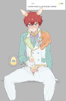 Rule 34 | 1boy, amagi hiiro, artificial vagina, commentary request, ensemble stars!, grey background, highres, korean commentary, korean text, male focus, male masturbation, masturbation, qopqop, sex toy, tenga egg