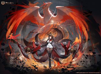 1girl aircraft airplane amagi_(azur_lane) amagi_(cv)_(azur_lane) animal_ear_fluff animal_ears artist_request azur_lane bird black_boots black_gloves black_pantyhose blunt_bangs boots breasts brown_hair cannon check_artist closed_mouth coat copyright_name crossed_legs fire floating_hair fox_ears fox_girl fox_tail gloves hair_ornament holding holding_umbrella kitsune large_breasts liduke long_hair long_sleeves looking_at_viewer multiple_tails official_art oil-paper_umbrella pantyhose phoenix pleated_skirt promotional_art purple_eyes rigging second-party_source ship_turret shirt skirt solo standing tail thigh_boots thighhighs thighs umbrella very_long_hair weapon white_skirt wide_sleeves