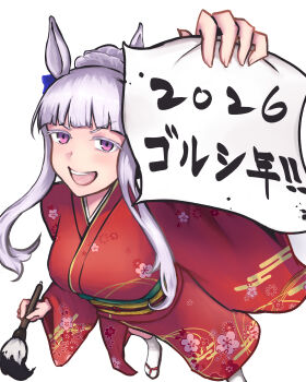 Rule 34 | 1girl, 2026, absurdres, animal ears, blunt bangs, blush, bow, braid, braided bun, breasts, calligraphy, calligraphy brush, commentary request, ear bow, floral print, floral print kimono, gold ship (umamusume), grey hair, hair bun, highres, holding, holding calligraphy brush, holding paintbrush, holding paper, horse ears, horse girl, ink, japanese clothes, kimono, large breasts, long hair, long sleeves, looking at viewer, lulala615, obi, open mouth, paintbrush, paper, print kimono, purple bow, purple eyes, red kimono, sandals, sash, smile, socks, solo, teeth, umamusume, upper teeth only, white socks