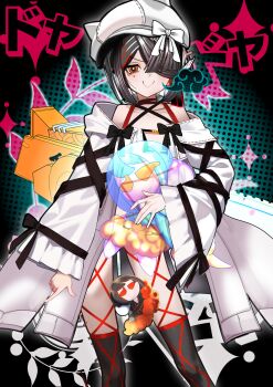 1girl absurdres bare_shoulders bikini black_bikini black_hair black_thighhighs blush breasts brown_eyes chainsaw choker fate/grand_order fate_(series) fishnet_pantyhose fishnets full_body hair_over_one_eye hat highres jacket kitsunebi44410 lady_yu_doll long_sleeves looking_at_viewer micro_bikini mole mole_under_eye off_shoulder pantyhose short_hair small_breasts smile solo swimsuit thighhighs white_hat white_jacket xu_fu_(fate)