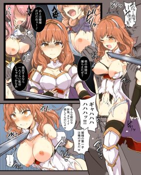 1boy 3girls assisted_exposure bar_censor blush bouncing_breasts breasts celica_(fire_emblem) censored crying defeat detached_collar detached_sleeves fire_emblem fire_emblem_echoes:_shadows_of_valentia forced genny_(fire_emblem) groping group_sex highres holding holding_sword holding_weapon japanese_text mae_(fire_emblem) medium_breasts molestation mos1613 mos_yen multiple_boys multiple_girls nintendo no_eyes panties rape speech_bubble sword tears threatening torn_clothes translation_request underwear vaginal weapon white_panties