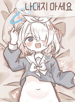 1girl :d absurdres anger_vein arona_(blue_archive) bed_sheet blue_archive blue_eyes blue_halo blue_serafuku blush bottomless bow bow_hairband bowtie braid choker commentary_request hair_over_one_eye hairband halo heart highres implied_sex korean_commentary korean_text long_sleeves looking_at_viewer lying muyanmi navel nervous_sweating on_back on_bed open_mouth sailor_collar school_uniform serafuku single_braid smile sound_effects speech_bubble stomach sweat sweatdrop translation_request trembling white_bow white_bowtie white_choker white_hair white_hairband white_sailor_collar