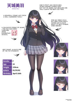 1girl arrow_(symbol) black_hair black_jacket black_pantyhose blush bow bowtie buttons cardigan character_name closed_eyes closed_mouth collared_shirt english_text grey_skirt height highres jacket long_hair long_sleeves maru.selinn mole mole_under_eye multiple_expressions open_mouth original pantyhose plaid_clothes plaid_skirt purple_eyes red_bow red_bowtie school_uniform shirt skirt sweat twitter_username white_shirt yellow_cardigan