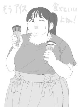 1girl aruru_(rnruru) breasts chocolate cowboy_shot double_chin fat fat_woman food greyscale hands_up highres holding holding_food holding_ice_cream ice_cream ice_cream_cone large_breasts looking_at_viewer looking_to_the_side monochrome one_eye_closed open_mouth original ponytail shirt short_sleeves sidelocks simple_background skirt smile solo sweatdrop tareme thick_arms thick_neck white_background