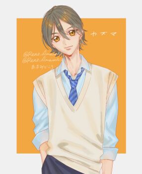 Rule 34 | 1boy, brown hair, closed mouth, collarbone, grey background, hair between eyes, half updo, hand in pocket, highres, kazuma (precure), kimi to idol precure, long sleeves, looking at viewer, neck, orange background, parted bangs, precure, renz amami, school uniform, short hair, signature, solo, solo focus, twitter username, upper body, vest