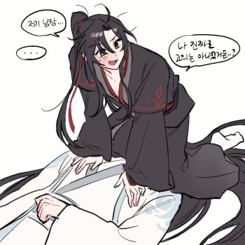 ... 2boys :d ahoge black_eyes black_hair black_hanfu blush chinese_clothes commentary_request couple full_body hair_between_eyes hair_ribbon hanfu korean_commentary korean_text lan_wangji long_hair long_sleeves lying male_focus modao_zushi multiple_boys on_back open_mouth ponytail rang_jge red_ribbon ribbon robe seiza sidelocks simple_background sitting sitting_on_face sitting_on_person smile socks speech_bubble spoken_ellipsis sweatdrop very_long_hair wei_wuxian white_background white_hanfu wide_sleeves yaoi