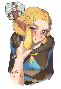 1girl arms_behind_back banana black_cape blonde_hair blue_shirt braid breasts cape commentary_request cropped_torso crown_braid food fruit gold_trim green_eyes highres holding holding_food holding_fruit looking_at_viewer medium_breasts monoi_daru nintendo pointy_ears pov pov_hands princess_zelda shirt short_hair simple_background solo_focus speech_bubble the_legend_of_zelda the_legend_of_zelda:_tears_of_the_kingdom thought_bubble translation_request white_background yiga_clan