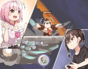 Rule 34 | 2girls, ahoge, black shirt, blue hair, blush, breasts, brown eyes, brown hair, closed mouth, collar, collarbone, commentary, controller, donkey kong, donkey kong (series), final destination (smash bros), gameplay mechanics, hair between eyes, hands up, heart on chest, highres, holding, holding controller, idolmaster, idolmaster cinderella girls, jewelry, large breasts, long hair, mario (series), mole, mole under eye, multicolored hair, multiple girls, necktie, nintendo, nintendo switch pro controller, open mouth, pink collar, pink eyes, pink hair, playing games, red neckwear, shirt, short hair, short sleeves, skeleton print, sunazuka akira, super smash bros., t-shirt, taunting, translated, twintails, two-tone hair, upper body, yoshi, yukie (kusaka shi), yumemi riamu