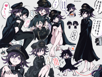 2boys animal_ears barefoot black_cape black_hair black_hat black_jacket blush cape cat_boy cat_ears cat_tail danganronpa_(series) danganronpa_v3:_killing_harmony ewa_(seraphhuiyu) flipped_hair grey_background grin hair_between_eyes hat heart highres jacket looking_at_viewer male_focus male_underwear medium_hair multiple_boys multiple_expressions naked_cape nipples nude oma_kokichi peaked_cap pink_eyes purple_eyes purple_hair saihara_shuichi short_hair sitting smile speech_bubble standing striped_clothes striped_jacket tail teeth translation_request underwear yaoi
