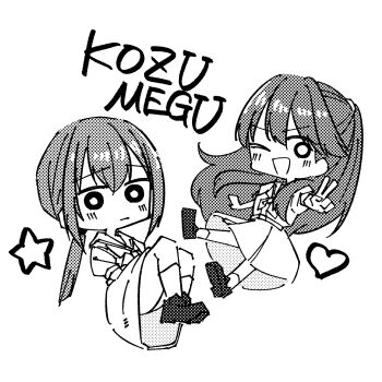 2girls ;d ayu_(ayu_illustrate) blush chibi chibi_only closed_mouth dress expressionless fujishima_megumi greyscale hasu_no_sora_school_uniform heart highres link!_like!_love_live! loafers looking_at_viewer love_live! low_ponytail medium_dress monochrome multiple_girls neckerchief official_alternate_hairstyle one_eye_closed open_mouth otomune_kozue pleated_dress ponytail puffy_short_sleeves puffy_sleeves sailor_collar sailor_dress school_uniform shoes short_sleeves simple_background smile star_(symbol) summer_uniform two_side_up v virtual_youtuber white_background