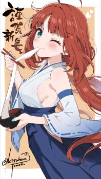 1girl alternate_costume aqua_eyes aqua_nails bare_shoulders blue_skirt blush bowl breasts chopsticks closed_mouth commentary_request eating fingernails from_side genshin_impact high-waist_skirt highres holding holding_bowl holding_chopsticks kitahara_tomoe_(kitahara_koubou) long_hair looking_at_viewer nail_polish nilou_(genshin_impact) red_hair sideboob signature skirt sleeveless smile solo twitter_username very_long_hair