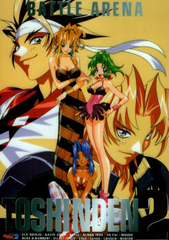 1990s_(style) blonde_hair blue_hair breasts brown_hair cleavage dark_skin eiji_shinjo bad_tag headband kayin_amoh kotobuki_tsukasa sofia tamsoft toushinden tracy_(toushinden)