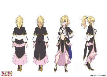 1girl anime_coloring blonde_hair blue_eyes breasts brown_capelet brown_dress brown_shoes capelet closed_mouth clothing_cutout commentary_request crossed_bangs dress full_body hair_between_eyes hand_on_own_hip highres large_breasts long_sleeves looking_at_viewer lowellmina_earthworld medium_hair navel_cutout official_art ouji_ryuunosuke pink_scarf ponytail reference_sheet scarf shoes simple_background smile solo standing tensai_ouji_no_akaji_kokka_saiseijutsu transparent_background two-tone_dress white_dress