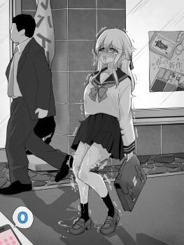1boy 1girl bag commentary_request controller greyscale highres holding holding_bag implied_vibrator kakuremino7928 large_variant_set long_hair miniskirt monochrome open_mouth original outdoors paid_reward_available pleated_skirt pussy_juice remote_control remote_control_vibrator sailor_collar sailor_shirt school_uniform serafuku sex_toy shirt shoes skirt socks solo_focus standing tearing_up trembling variant_set vibrator wireless_sex_toy_controller