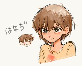 Rule 34 | 2boys, alternate costume, black eyes, blood, bright pupils, brothers, brown hair, commentary, double-parted bangs, hair between eyes, hero (faraway) (omori), hero (omori), highres, kel (faraway) (omori), kel (omori), male focus, multiple boys, nosebleed, omori, orange shirt, salt xs2, shirt, short hair, siblings, simple background, sketch, symbol-only commentary, t-shirt, tearing up, translation request, upper body, white background, white pupils