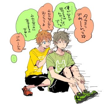 ... 2boys akehoshi_subaru alternate_costume black_shorts blue_eyes brown_hair colored_speech_bubble commentary ensemble_stars! full_body green_shirt green_shoes hair_between_eyes hand_on_another's_shoulder hands_on_own_legs index_finger_raised looking_to_the_side male_focus mitobinyo multiple_boys orange_hair pointing print_shirt red_shoes shirt shoes short_hair shorts simple_background speech_bubble spoken_ellipsis squatting symbol-only_commentary takamine_midori white_background yellow_shirt