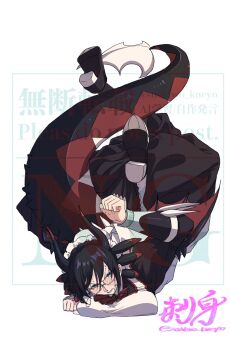 1girl black_dress black_hair black_tail blue_eyes blush breasts dragon_girl dragon_horns dragon_tail dress duel_monster full_body glasses highres horns house_dragonmaid large_breasts simple_background solo tail tokiwajing watermark white_background yu-gi-oh!