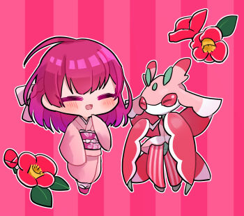 1girl :d ahoge arm_at_side blush bow braid chibi closed_eyes crossover floral_print flower full_body gen_7_pokemon hair_bow hand_up highres japanese_clothes kimono leaf lurantis magia_record:_mahou_shoujo_madoka_magica_gaiden mahou_shoujo_madoka_magica medium_hair nintendo obi okobo open_mouth outline pink_background pink_flower pink_hair pink_kimono platform_sandals pokemon pokemon_(creature) print_sash sandals sash side_braid smile socks solo striped_background takenoko_mgrc tokiwa_nanaka vertical_stripes very_long_sleeves white_bow white_outline white_socks