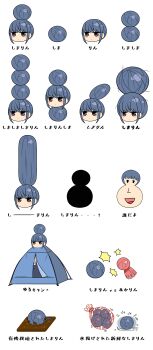 (tat) 1girl absurdres akaza_akari blue_hair chart chibi dress hair_bun highres pink_hair purple_dress shima_rin short_hair single_hair_bun tent translated white_background yuruyuri yurucamp