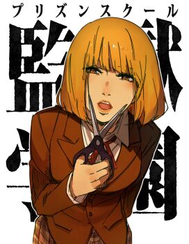 1girl arm_behind_back blonde_hair bob_cut breasts brown_eyes brown_jacket cioccolatodorima commentary dark_skin english_commentary holding holding_scissors jacket medium_breasts midorikawa_hana open_mouth plaid_clothes plaid_skirt prison_school school_uniform scissors short_hair skirt solo translation_request upper_body