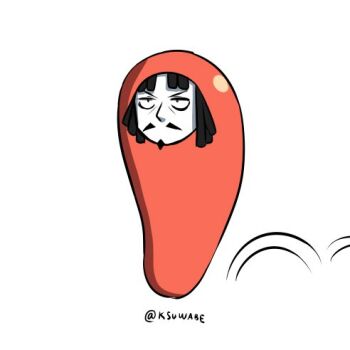 Rule 34 | 10s, 1boy, abyssal admiral (kancolle), admiral (kancolle), admiral suwabe, carrot, commentary request, facial hair, food-themed clothes, goatee, dreadlocks, jumping, k-suwabe, kantai collection, lowres, male focus, mustache, roe, sketch, solo, twitter username, white background