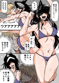 1girl absurdres beam_(chainsaw_man) bikini black_hair blonde_hair chainsaw_man collared_shirt commentary_request denji_(chainsaw_man) fins genderswap genderswap_(mtf) girigiri_(0117) highres long_hair open_mouth shark shark_fin shark_girl sharp_teeth shirt short_hair smile swimsuit teeth translation_request white_shirt