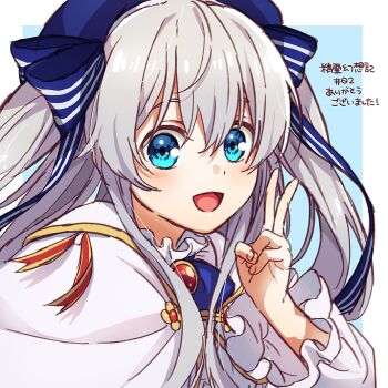 1girl blue_bow blue_eyes blue_hat blush bow cape celia_claire commentary_request gem grey_hair hat highres jewelry looking_at_viewer official_art red_gemstone salute seirei_gensouki smile solo translation_request two-finger_salute two_side_up white_cape yufu_kyouko