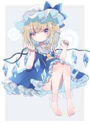 Rule 34 | 1girl, ascot, barefoot, bat wings, blonde hair, blue skirt, blue vest, crystal, flandre scarlet, flower, full body, hat, hat ribbon, hiyuu (hiyualice), mob cap, multicolored wings, one side up, puffy short sleeves, puffy sleeves, red eyes, ribbon, short sleeves, side ponytail, sitting, skirt, skirt set, solo, touhou, vest, white hat, wings, yellow ascot