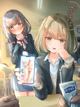 2boys 2girls black_hair blonde_hair blue_eyes blush bow bowtie breasts cellphone classroom cleft_of_venus clenched_hand closed_mouth collared_shirt commentary_request crushing desk drink drinking_straw elbow_rest embarrassed female_pubic_hair fingernails furrowed_brow hand_on_own_cheek hand_on_own_face head_out_of_frame head_rest head_tilt highres holding holding_phone indoors jacket long_hair long_sleeves looking_at_viewer medium_breasts medium_hair miniskirt multiple_boys multiple_girls navel nipples nose_blush nude original parted_lips phone photo_(object) photo_comparison pleated_skirt pov pov_hands pubic_hair school_desk school_uniform shirt sitting skirt sleeping sleeveless sleeveless_shirt smartphone smile stomach sweater tachiinu teasing thigh_gap translated trembling v v-shaped_eyebrows wing_collar yellow_eyes
