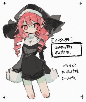 1girl black_dress dress drill_hair highres kasane_teto long_hair long_sleeves looking_at_viewer nun okashira_moppu red_eyes red_hair short_dress simple_background sleeves_past_fingers sleeves_past_wrists solo standing twin_drills utau white_background