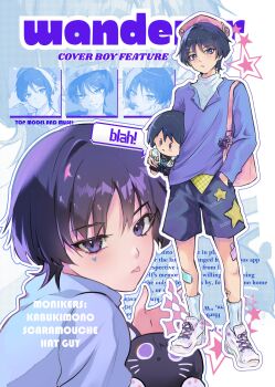 1boy absurdres alternate_costume bag bandaid bandaid_on_leg black_hair blunt_ends blush border casual character_doll character_name closed_mouth contemporary cover cross-laced_shoes doll english_text eyeliner eyeshadow facial_mark fake_cover full_body genshin_impact grey_shorts hand_in_pocket heart heart_facial_mark highres holding holding_doll long_sleeves looking_at_viewer makeup male_focus open_fly pink_bag pink_shoes purple_eyes purple_shirt purple_sleeves red_eyeliner red_eyeshadow ribbed_socks scaramouche_(cat)_(genshin_impact) scaramouche_(genshin_impact) shirt shoes shorts shoulder_bag sneakers socks solo standing star_(symbol) tofuubuns tongue tongue_out tsurime unbuttoned undershirt wanderer_(genshin_impact) white_border white_shirt white_socks wispy_bangs