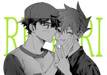 2boys arm_up backwards_hat baseball_cap ben-day_dots blue_oak blush commentary_request crew_neck hair_between_eyes hand_on_another's_face hat highres looking_at_another looking_at_viewer male_focus multiple_boys nintendo one_eye_closed parted_lips pk_rgr96 pokemon pokemon_sm red_(pokemon) romaji_text screentones shirt short_hair spiked_hair spot_color t-shirt upper_body v white_background yaoi